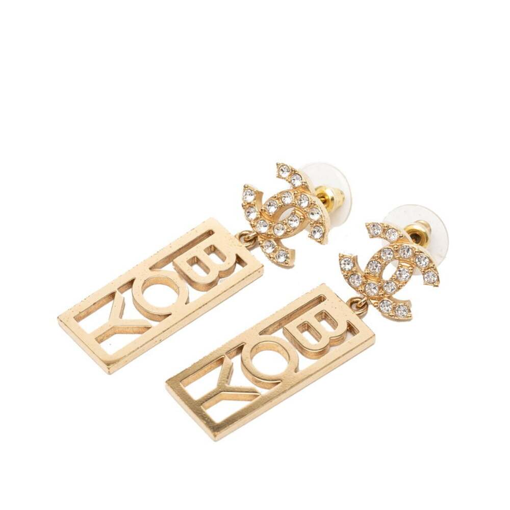 Chanel Cc Logo Stud Earrings Metal #276074C11B